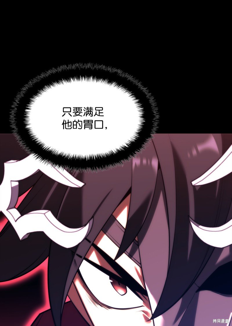 第155话