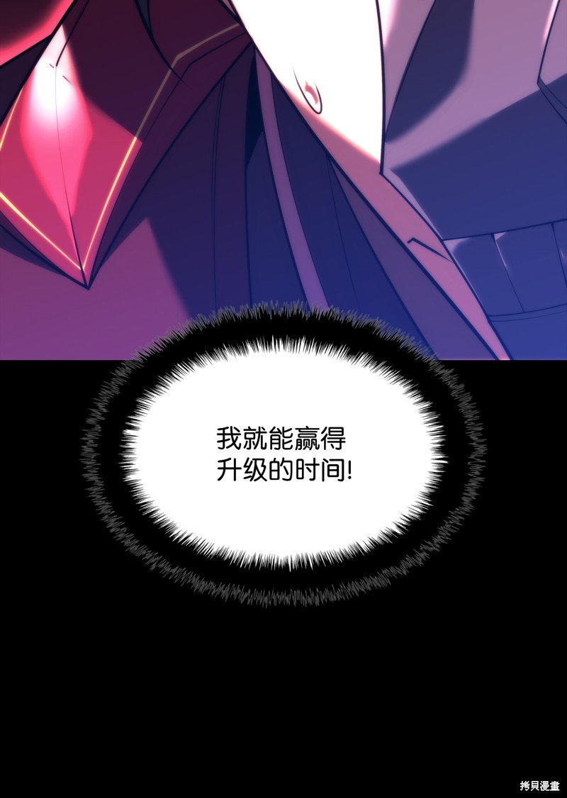 第155话