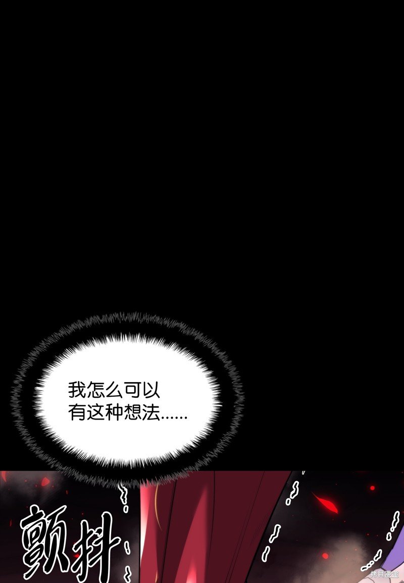 第155话