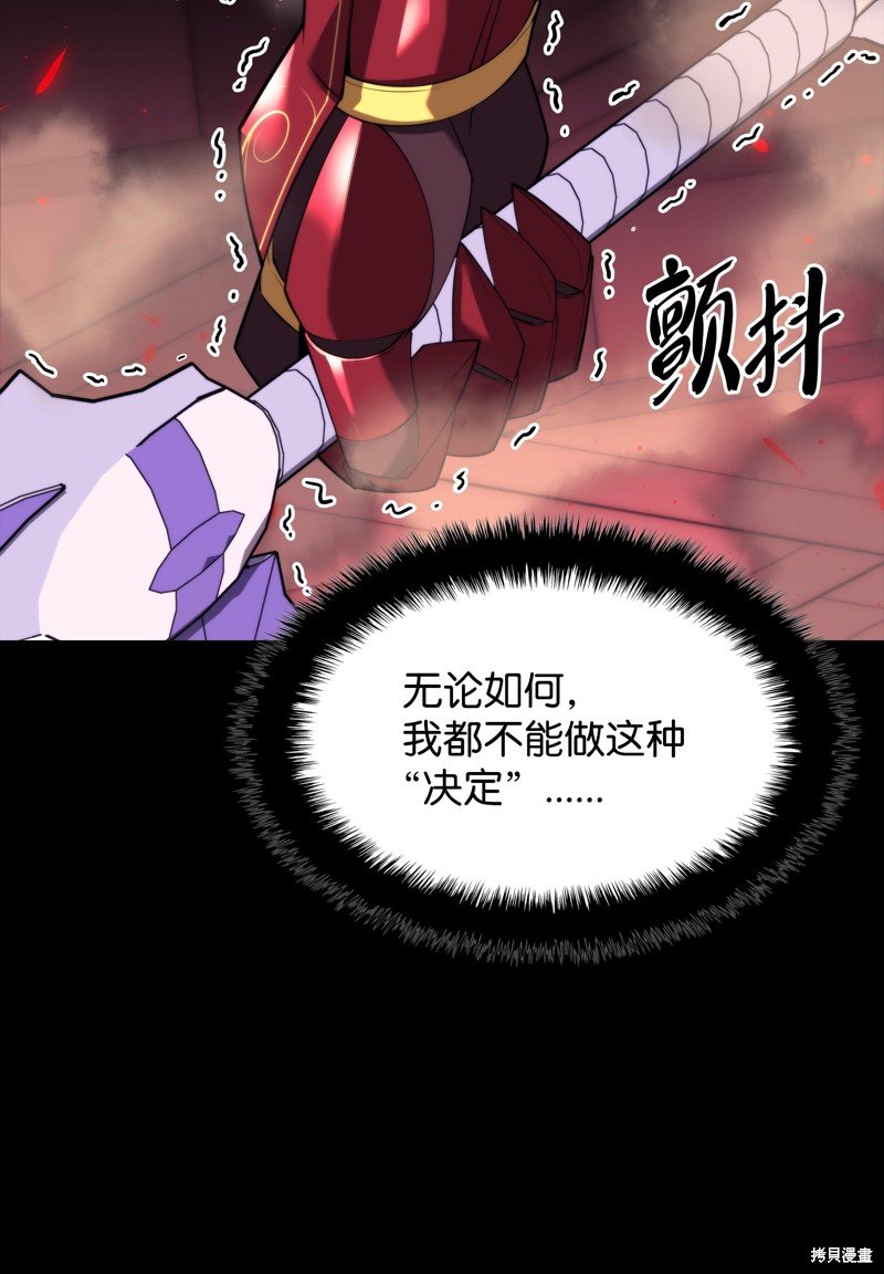 第155话