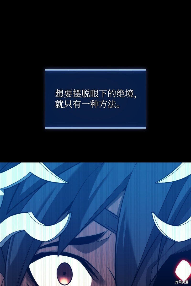 第155话