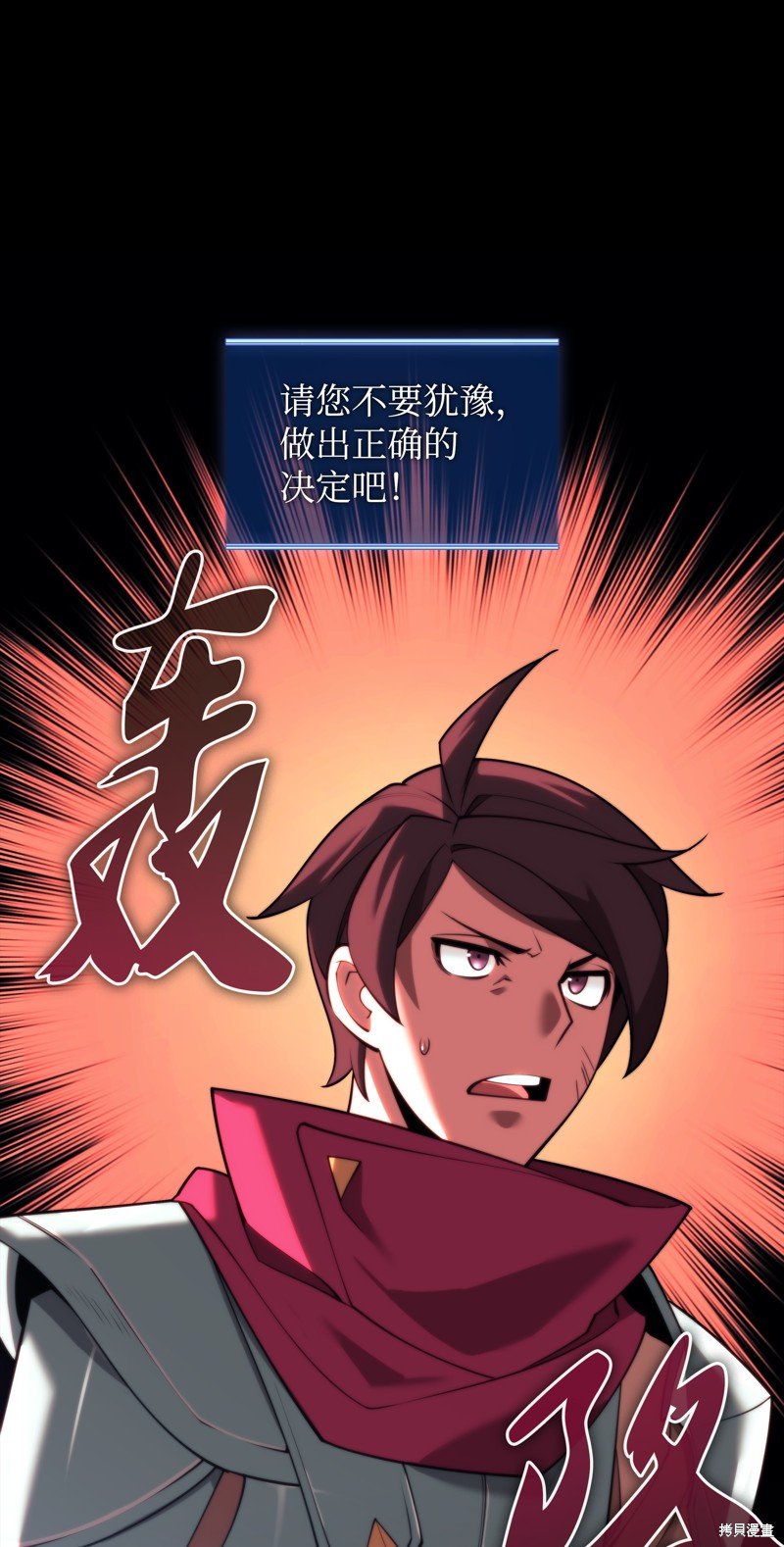第155话