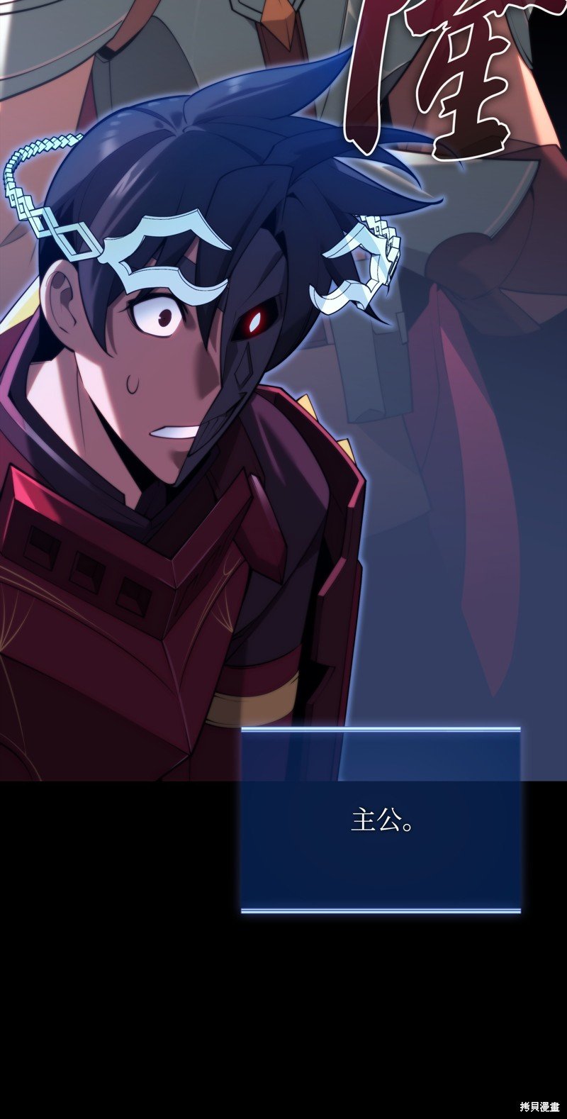 第155话