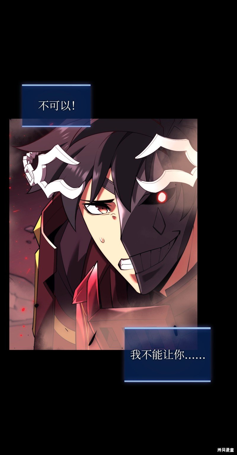 第155话