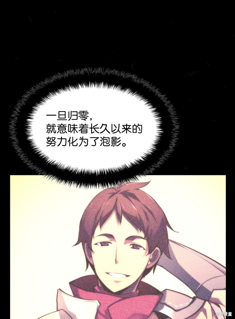 第155话