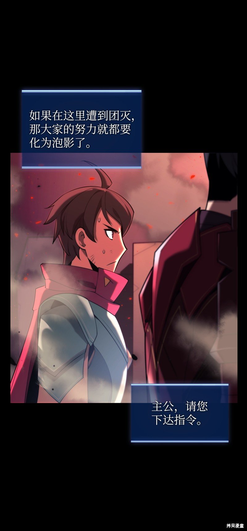 第155话