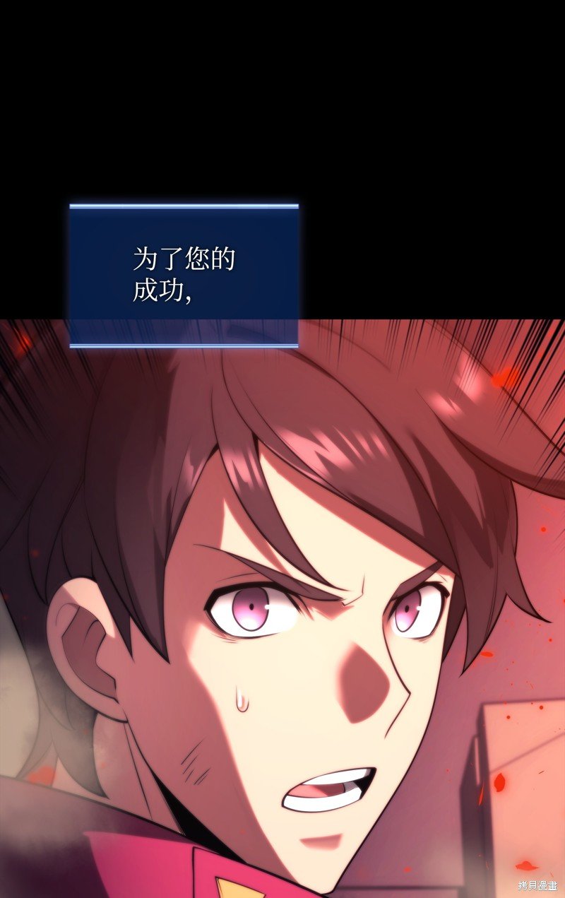 第155话