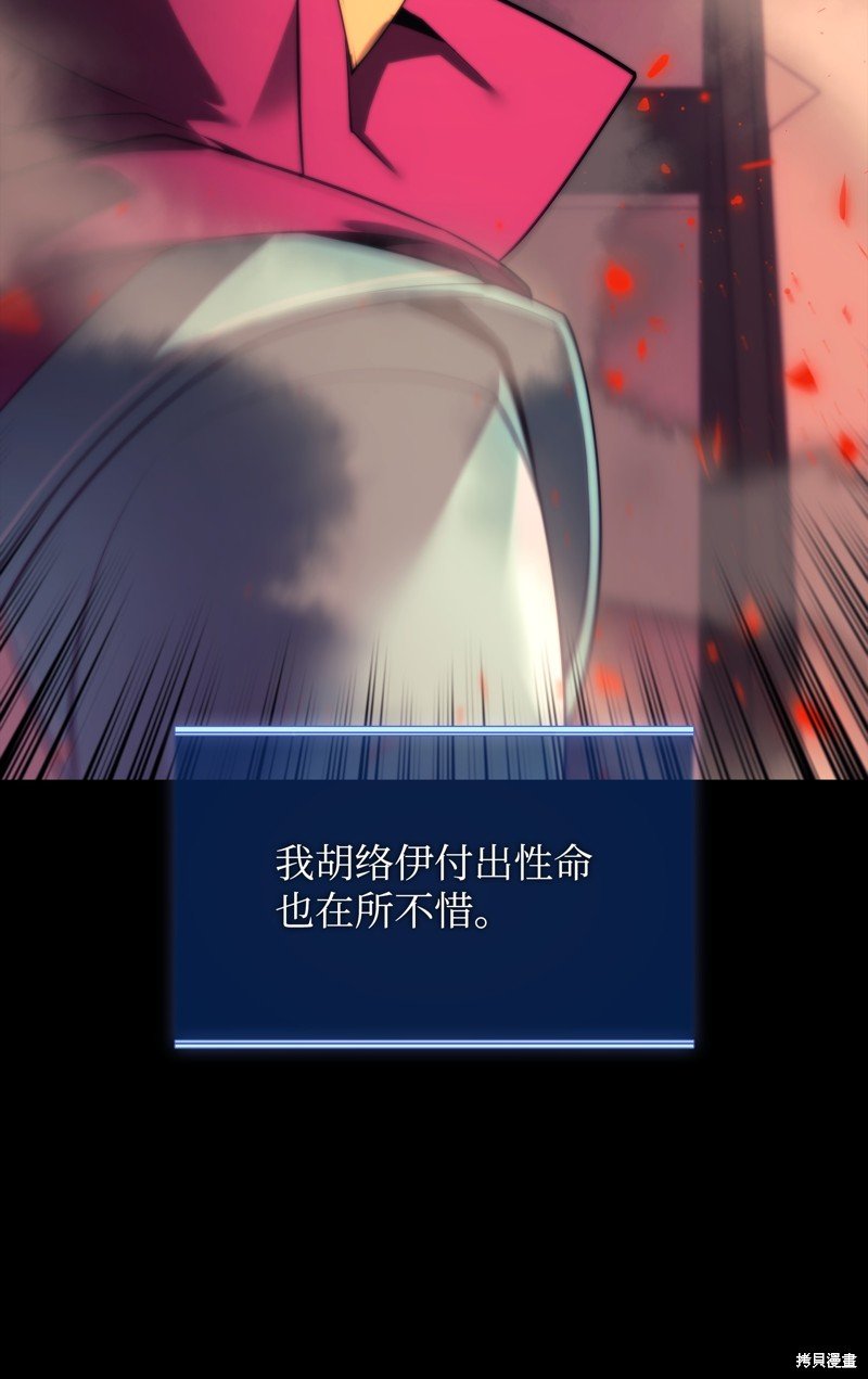 第155话