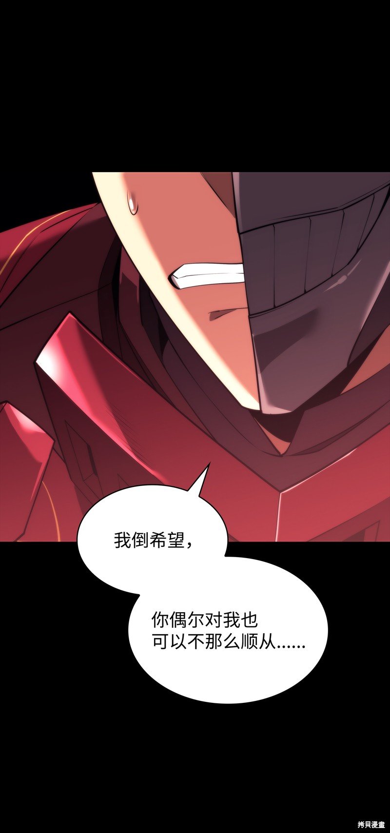 第155话