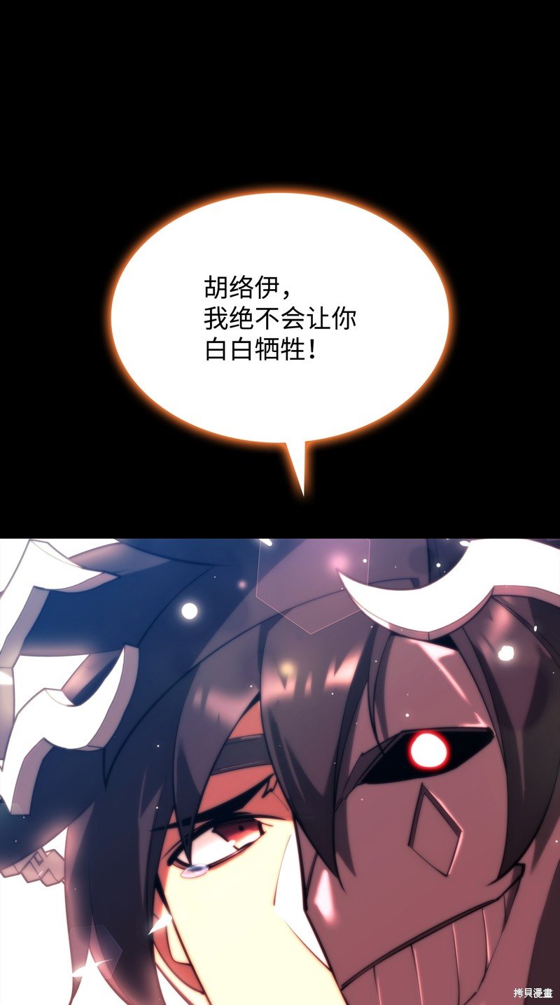 第155话