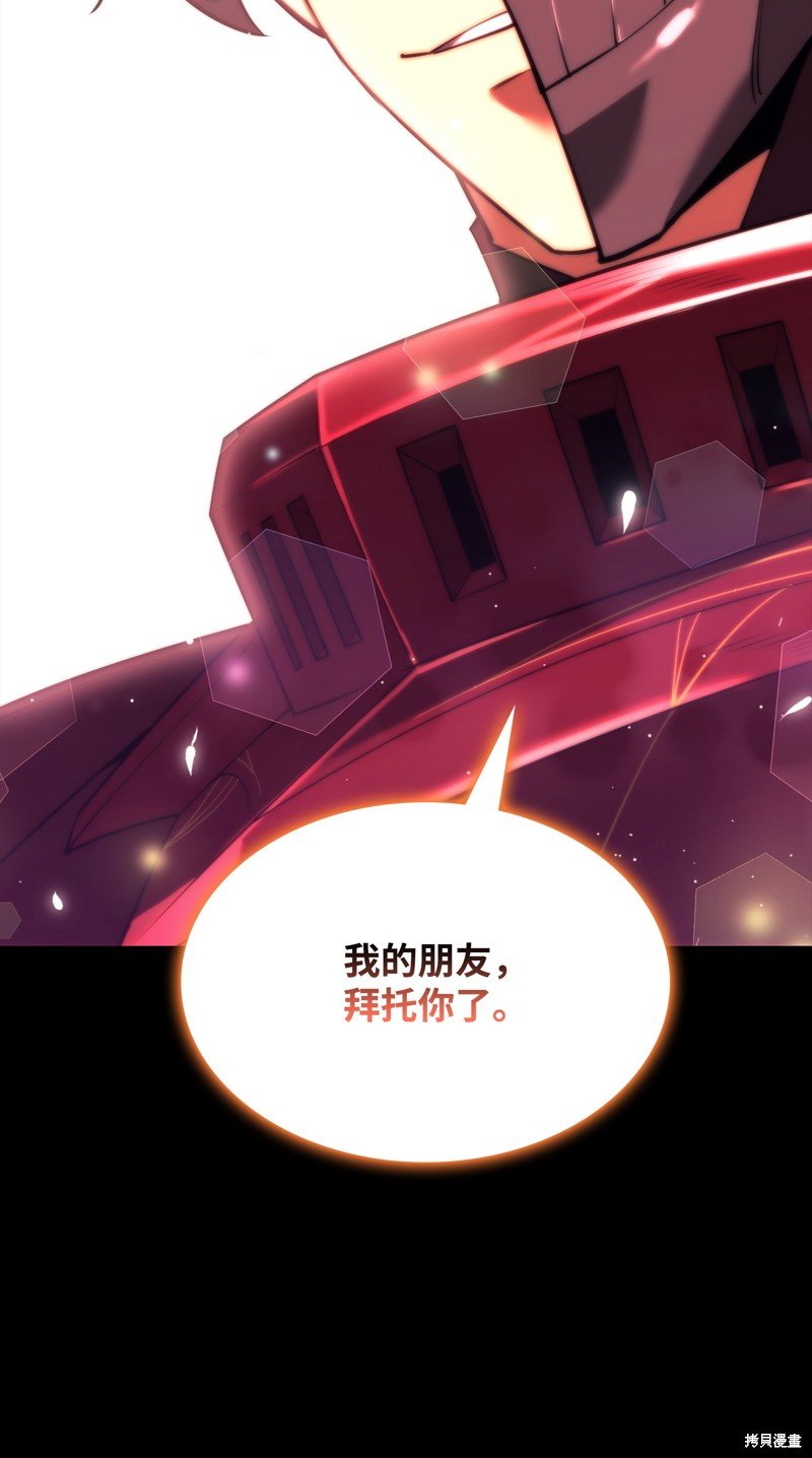 第155话