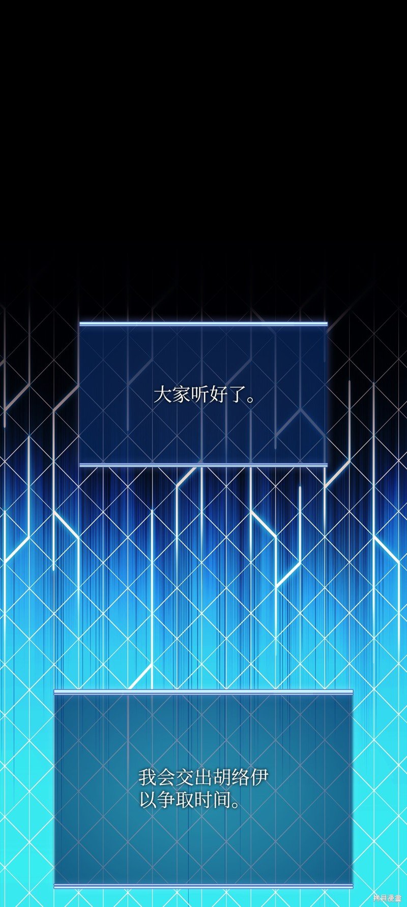 第155话