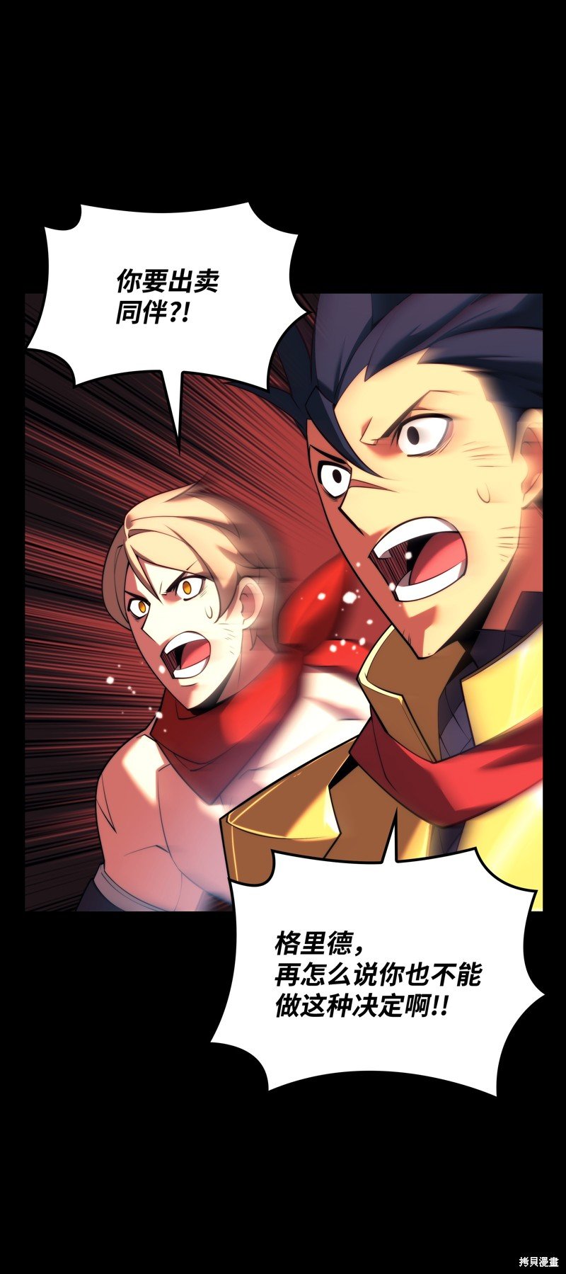 第155话