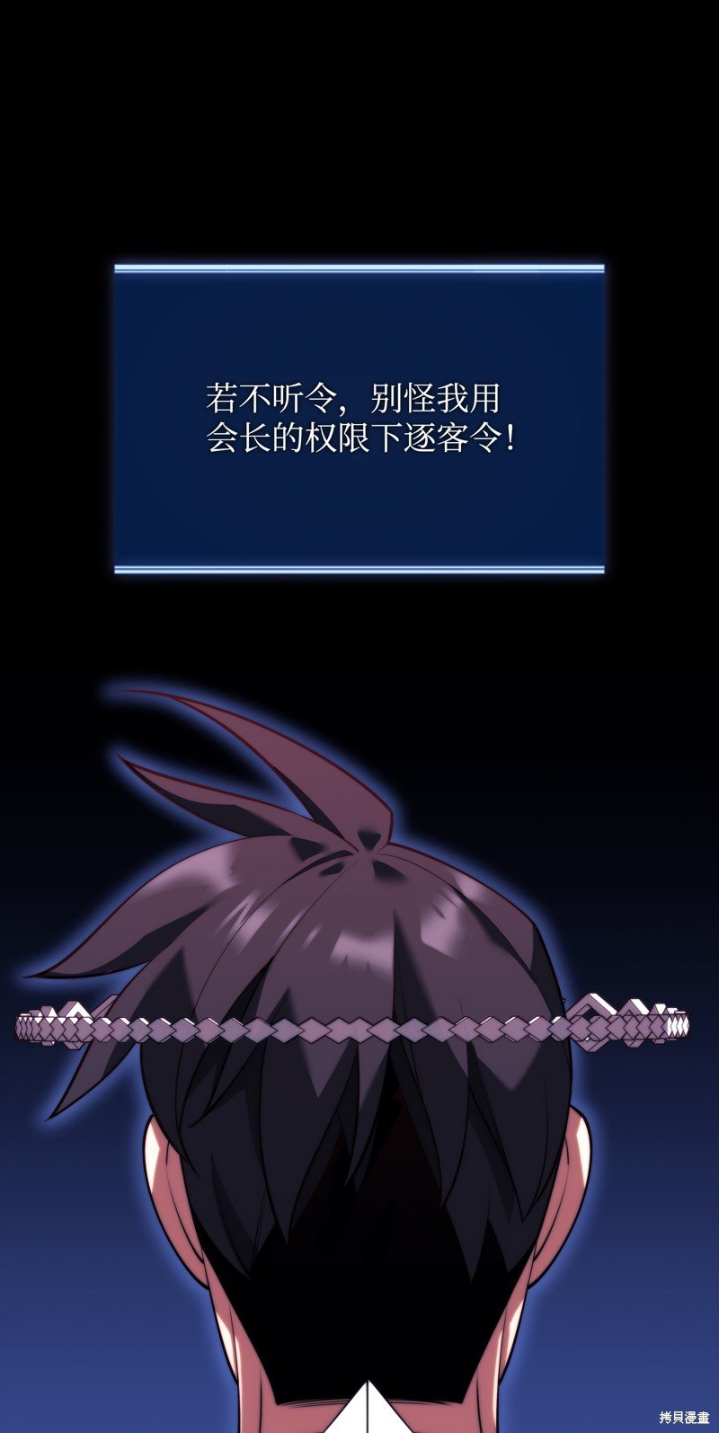 第155话