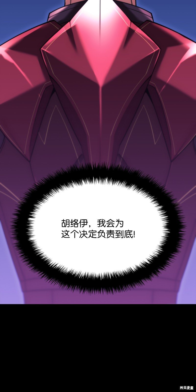第155话