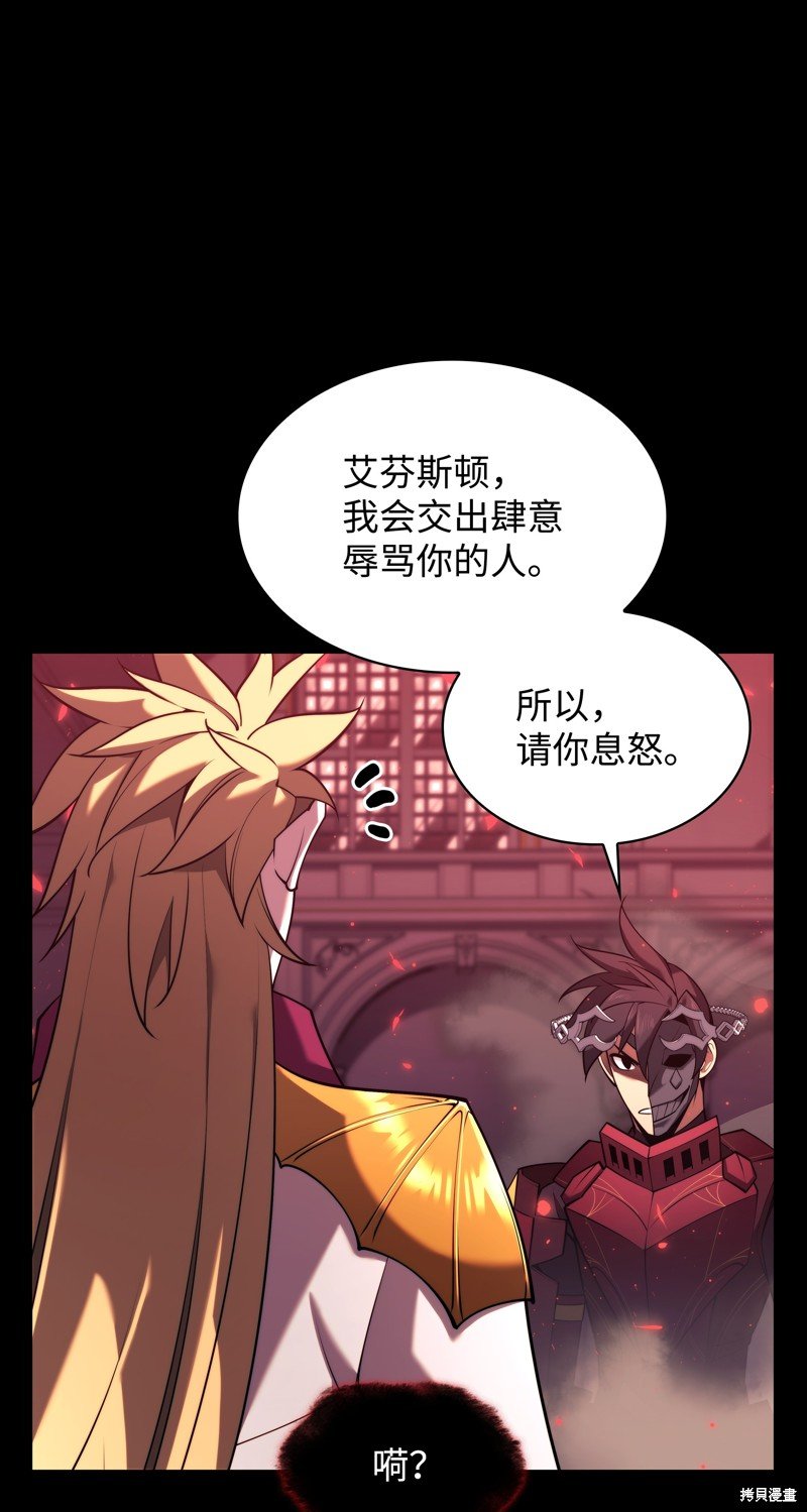 第155话