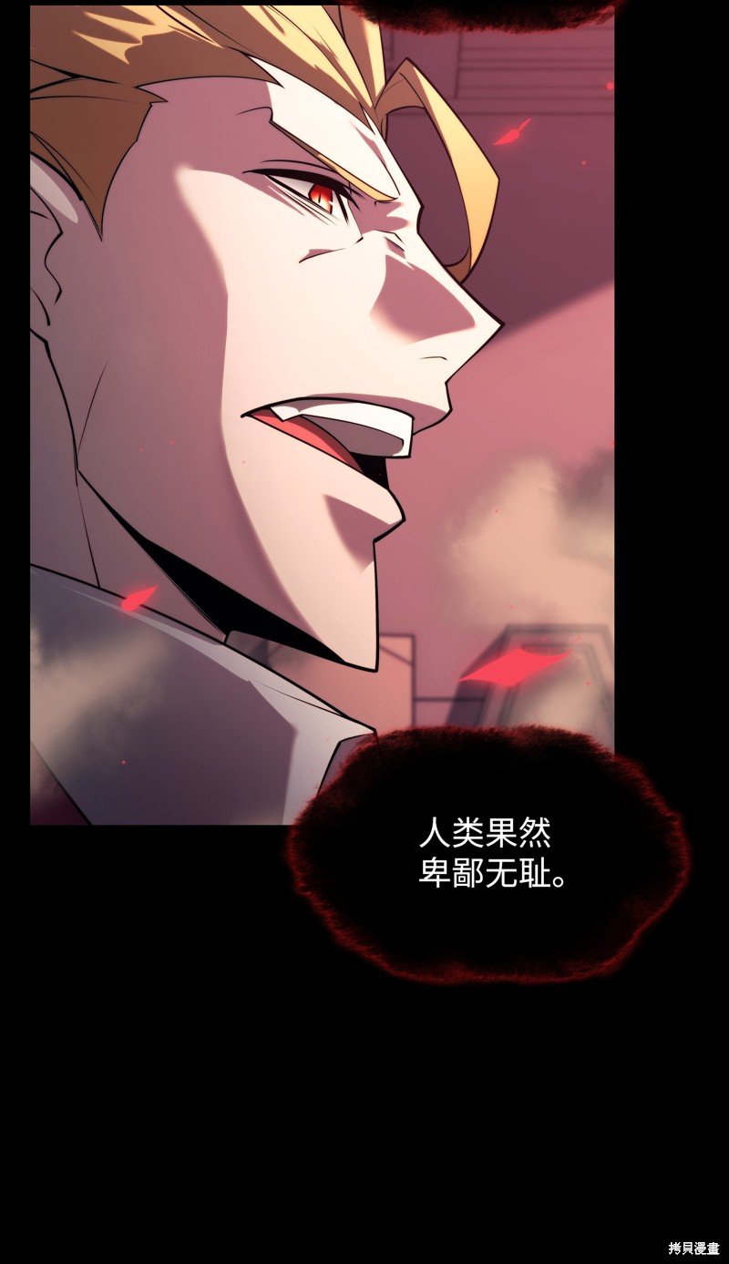 第155话