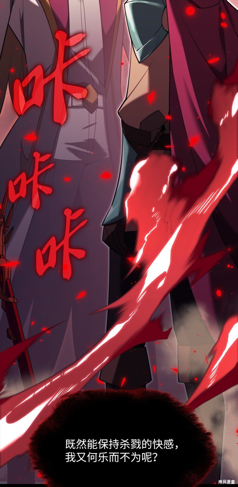 第155话