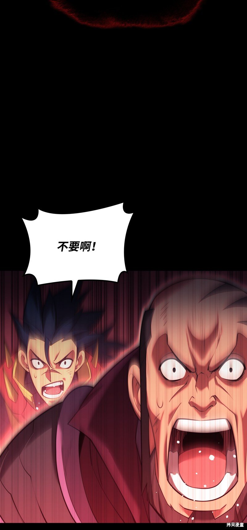 第155话