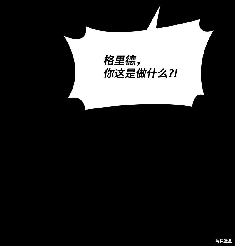 第155话