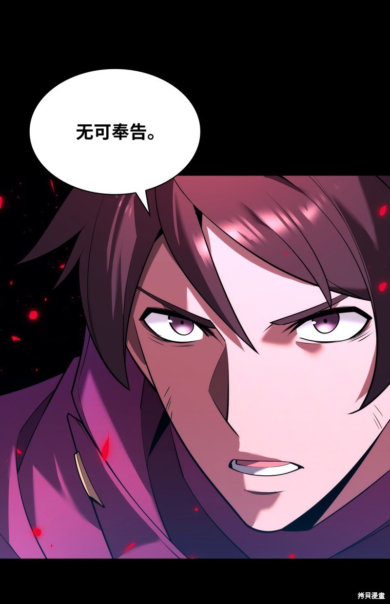 第155话