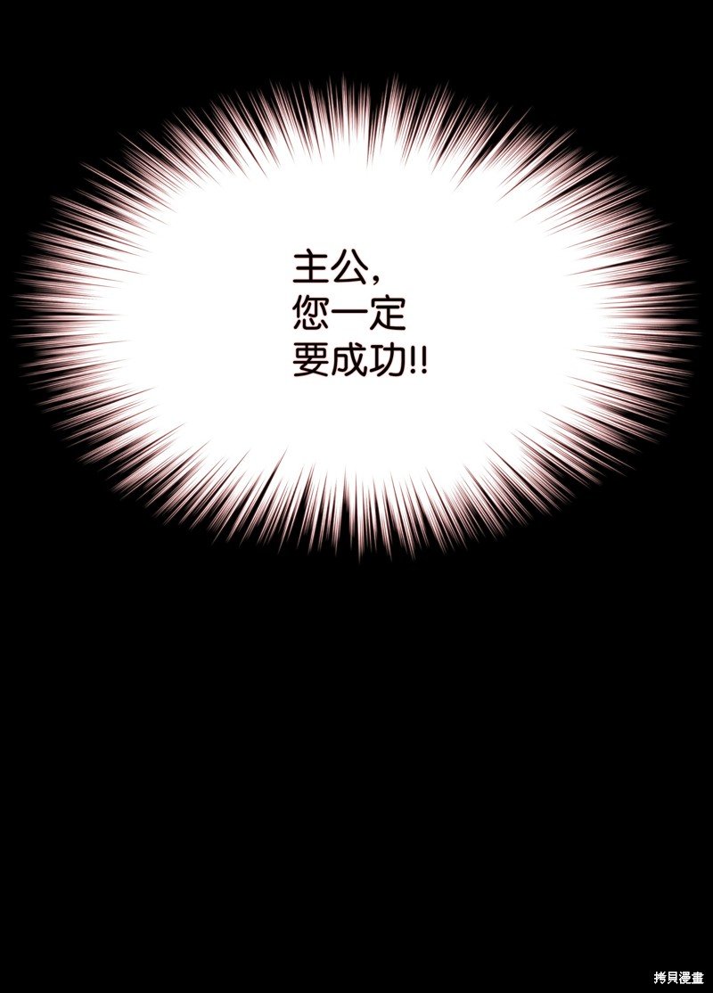 第155话