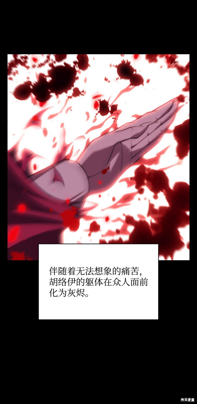 第155话