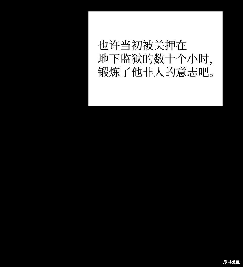 第155话