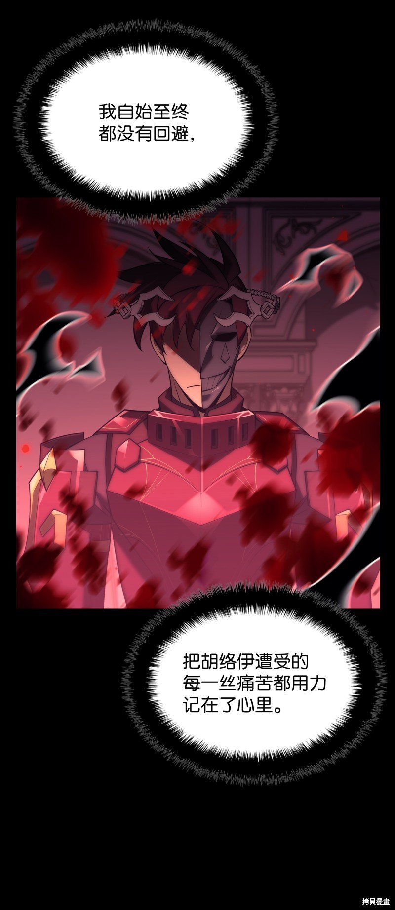 第155话