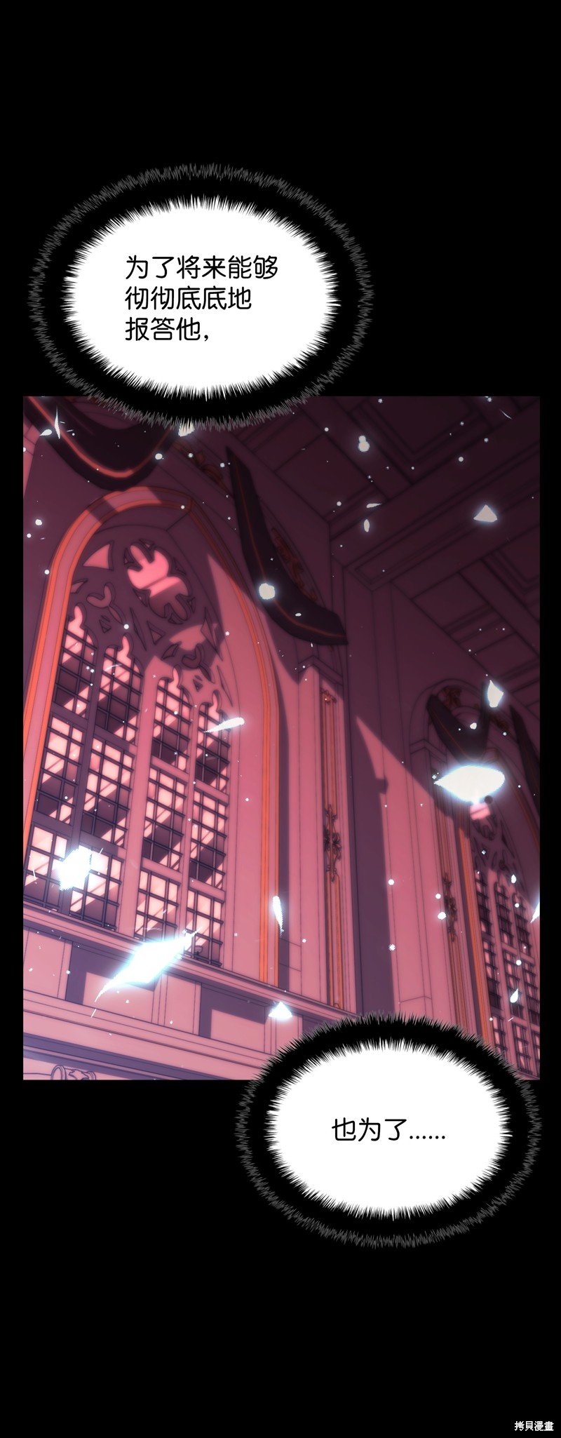 第155话