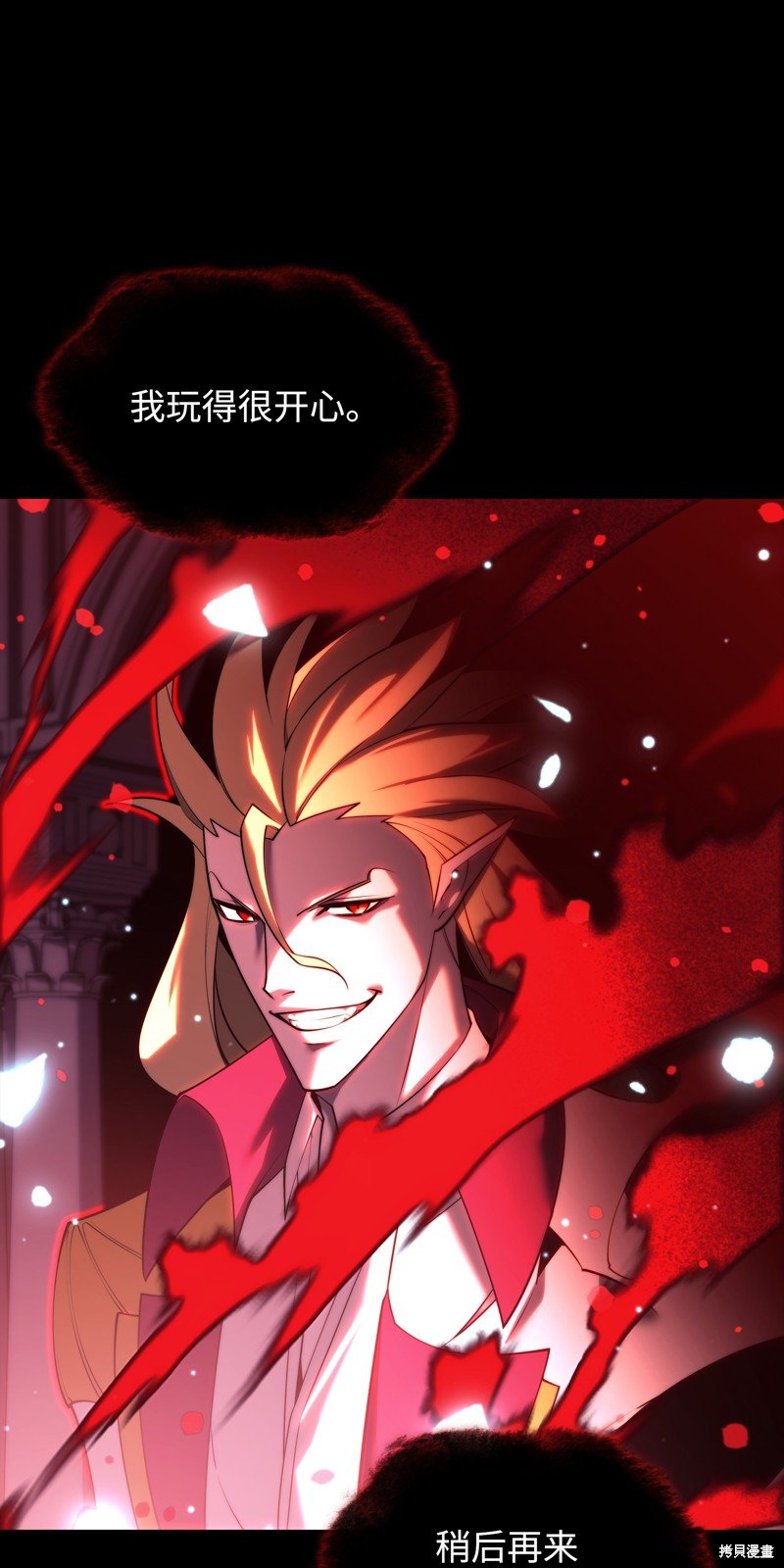 第155话