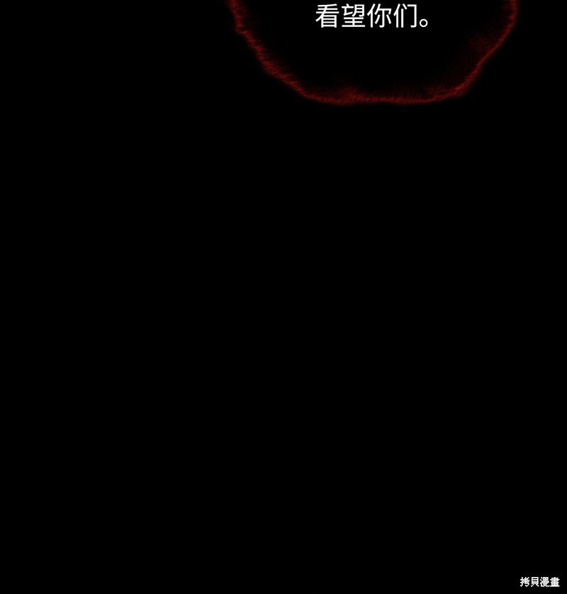 第155话
