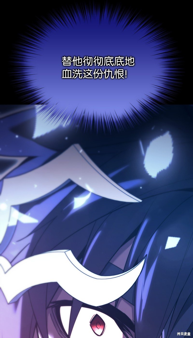 第155话