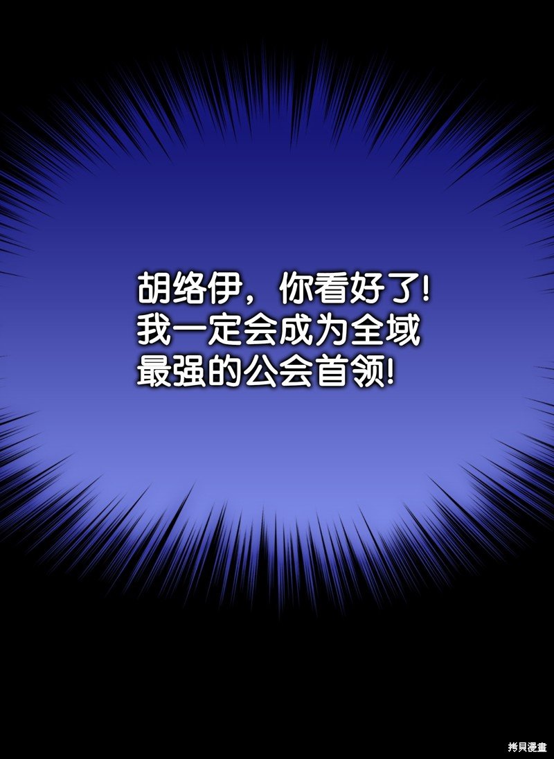 第155话