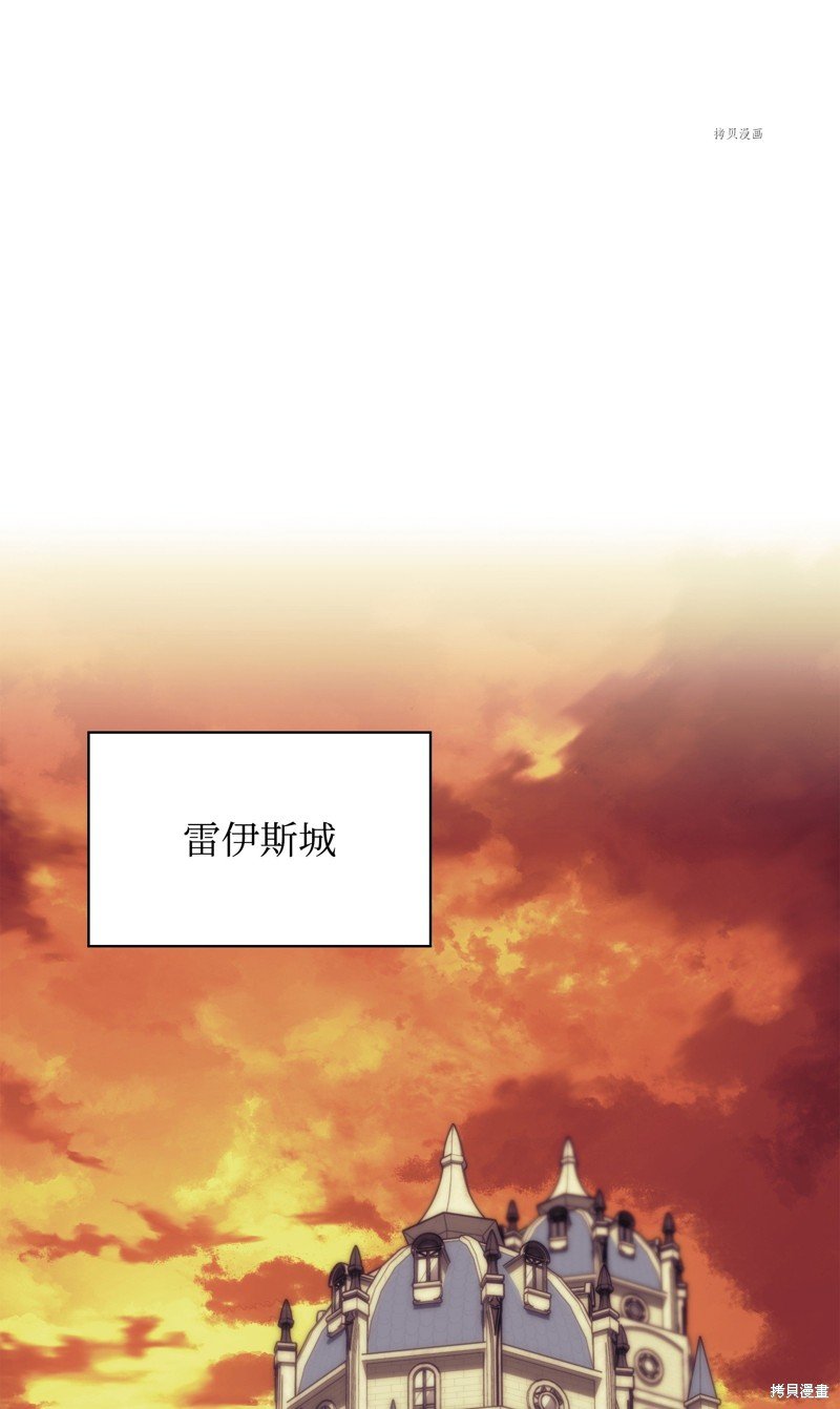 第156话