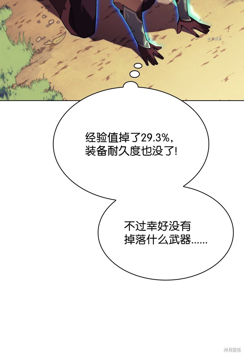 第156话