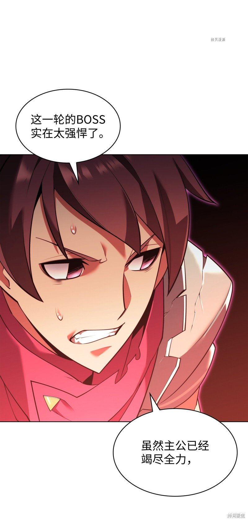 第156话