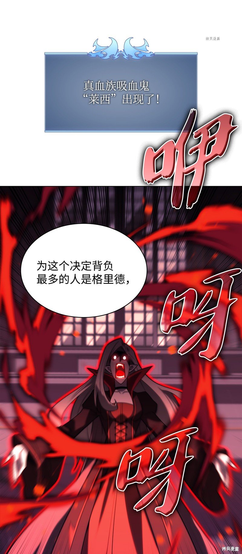 第156话
