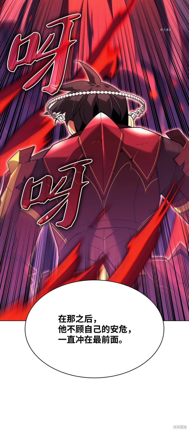 第156话