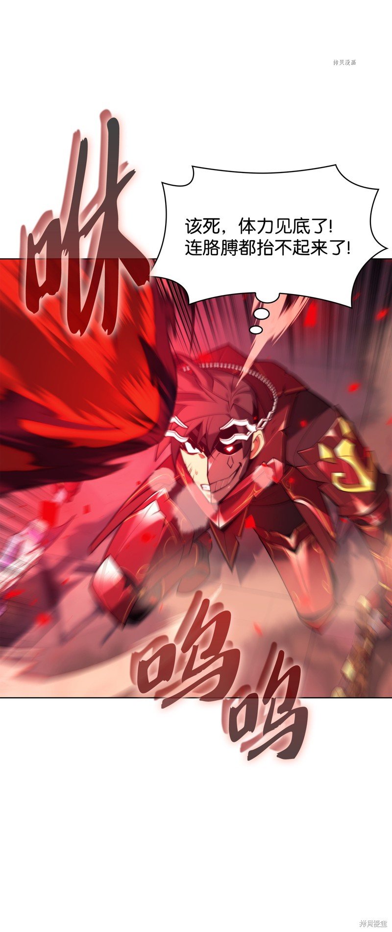 第156话