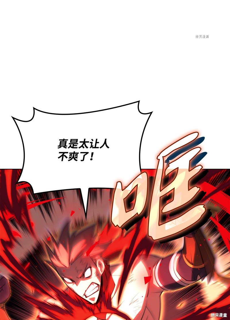 第156话