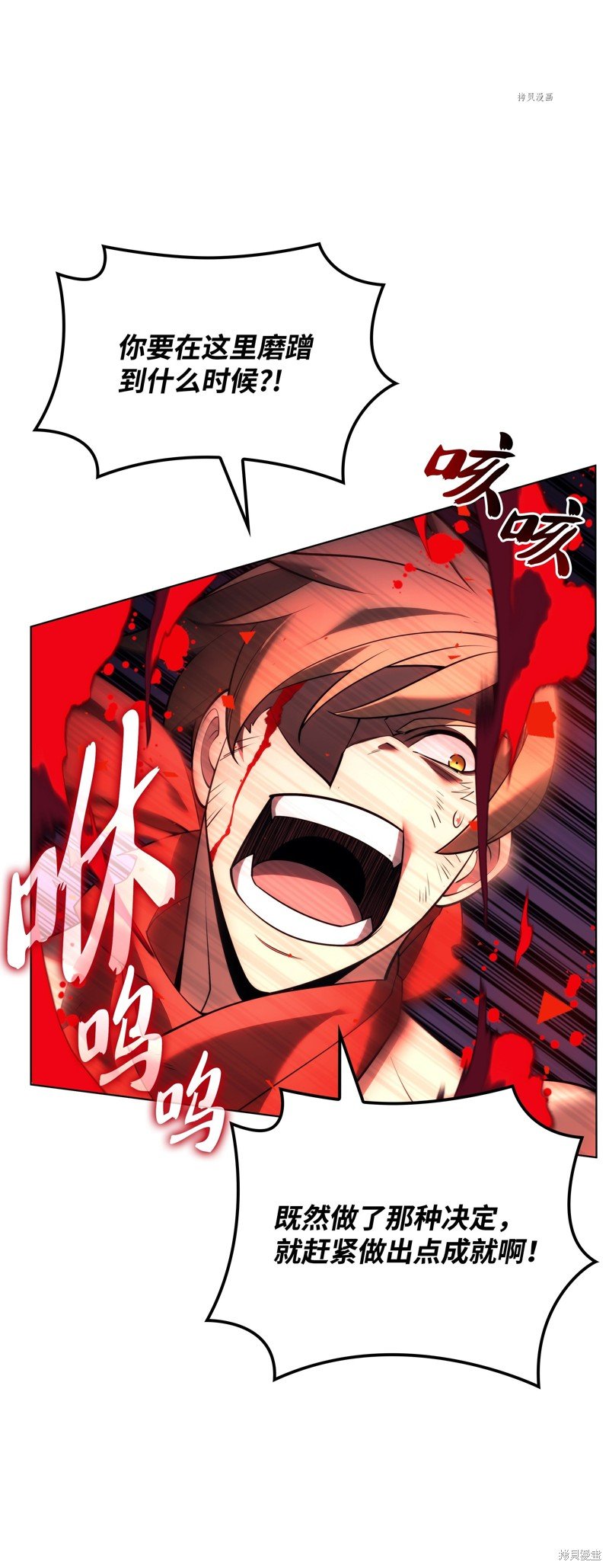 第156话