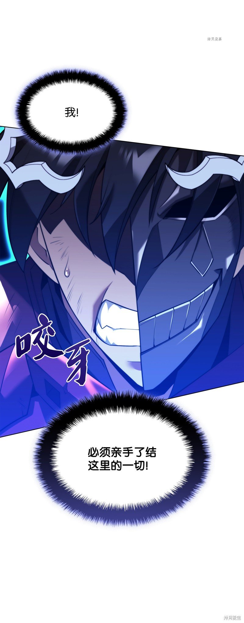 第156话