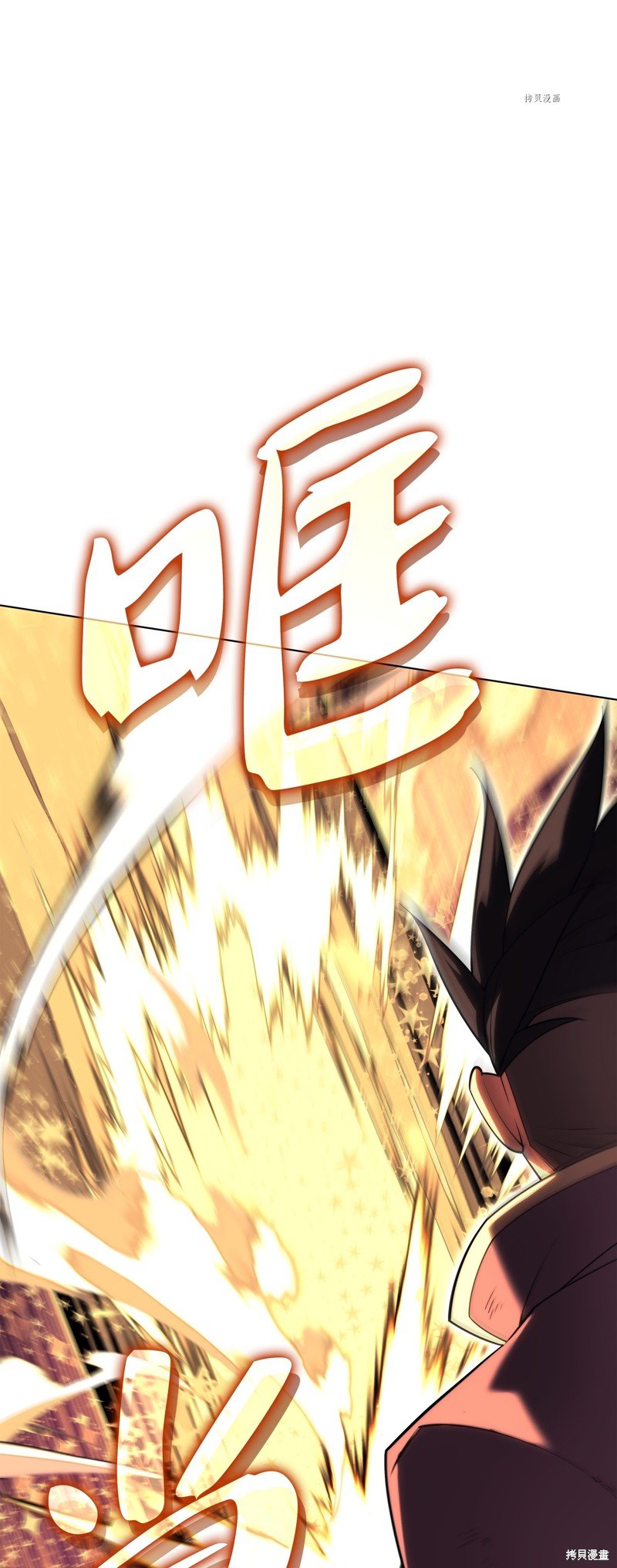 第156话