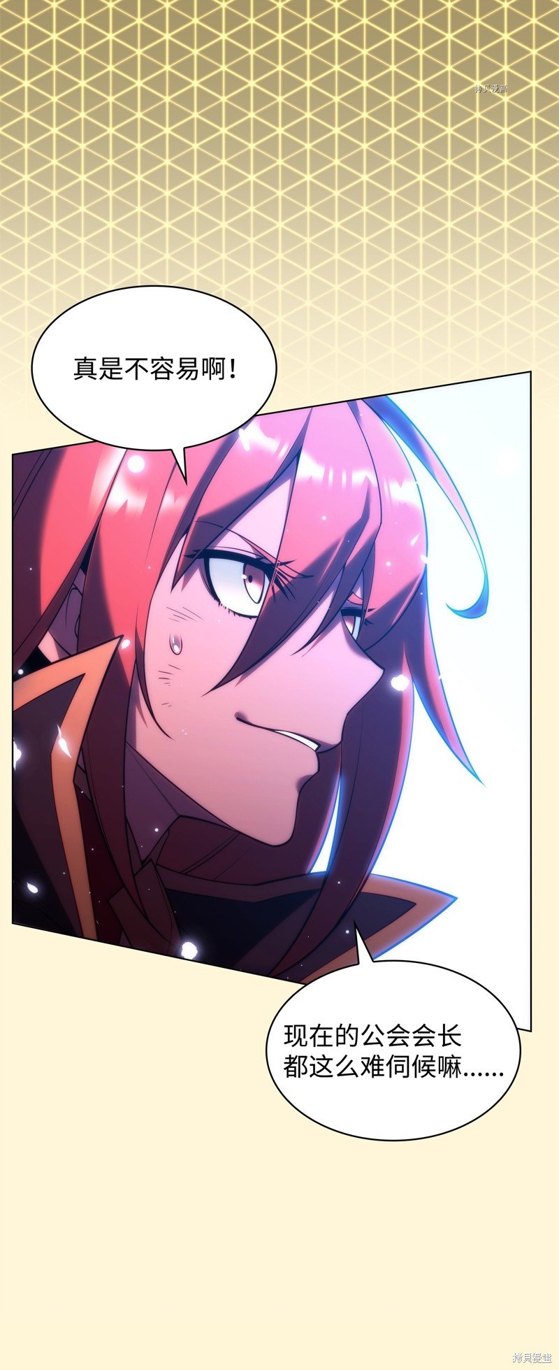 第156话