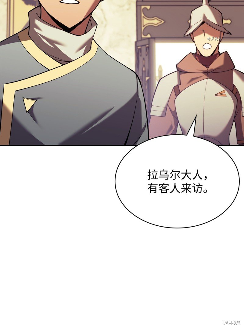 第156话