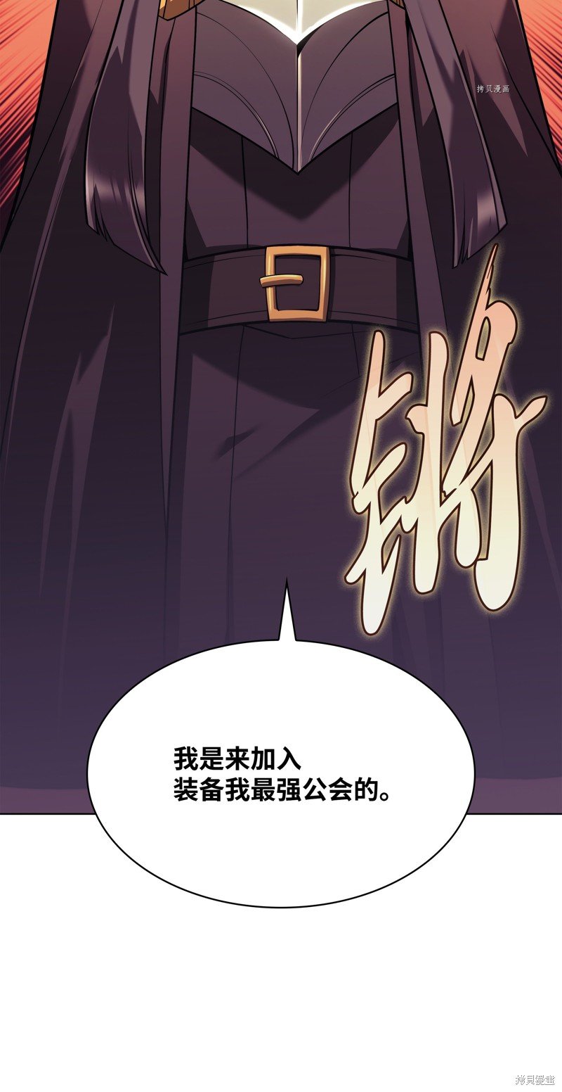 第156话