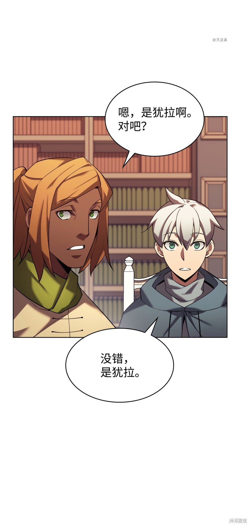第156话