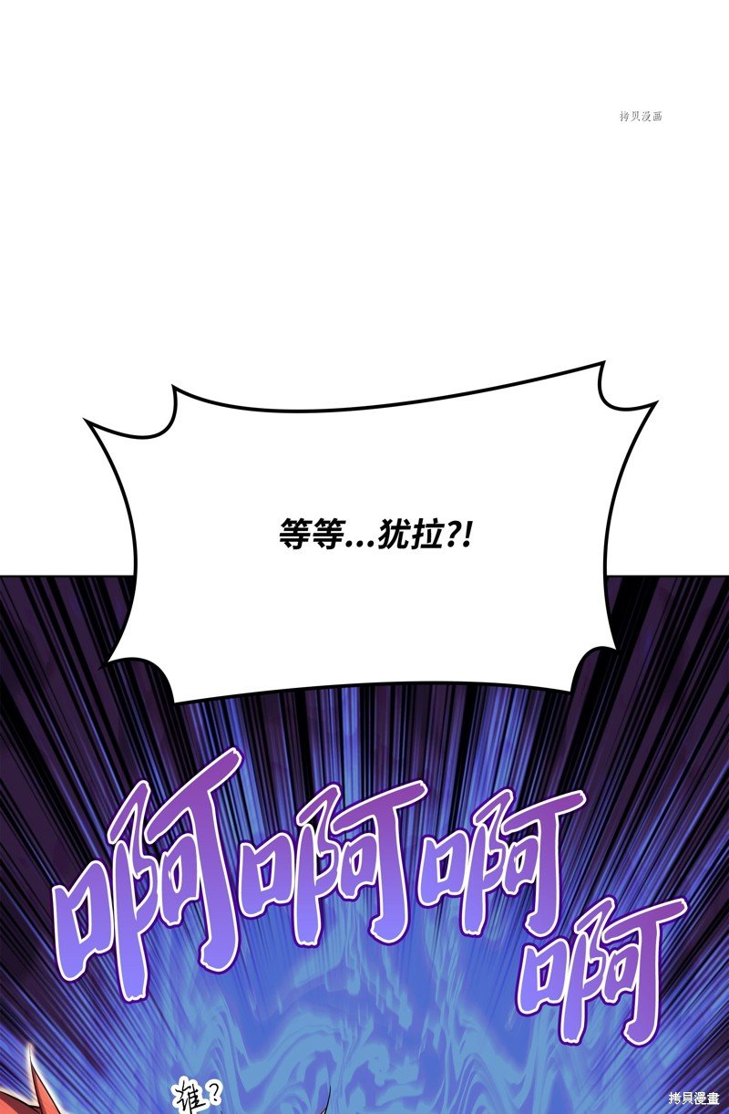 第156话