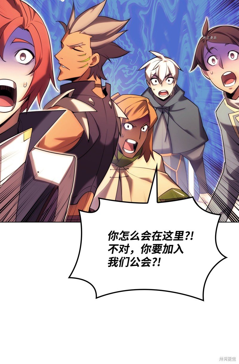 第156话